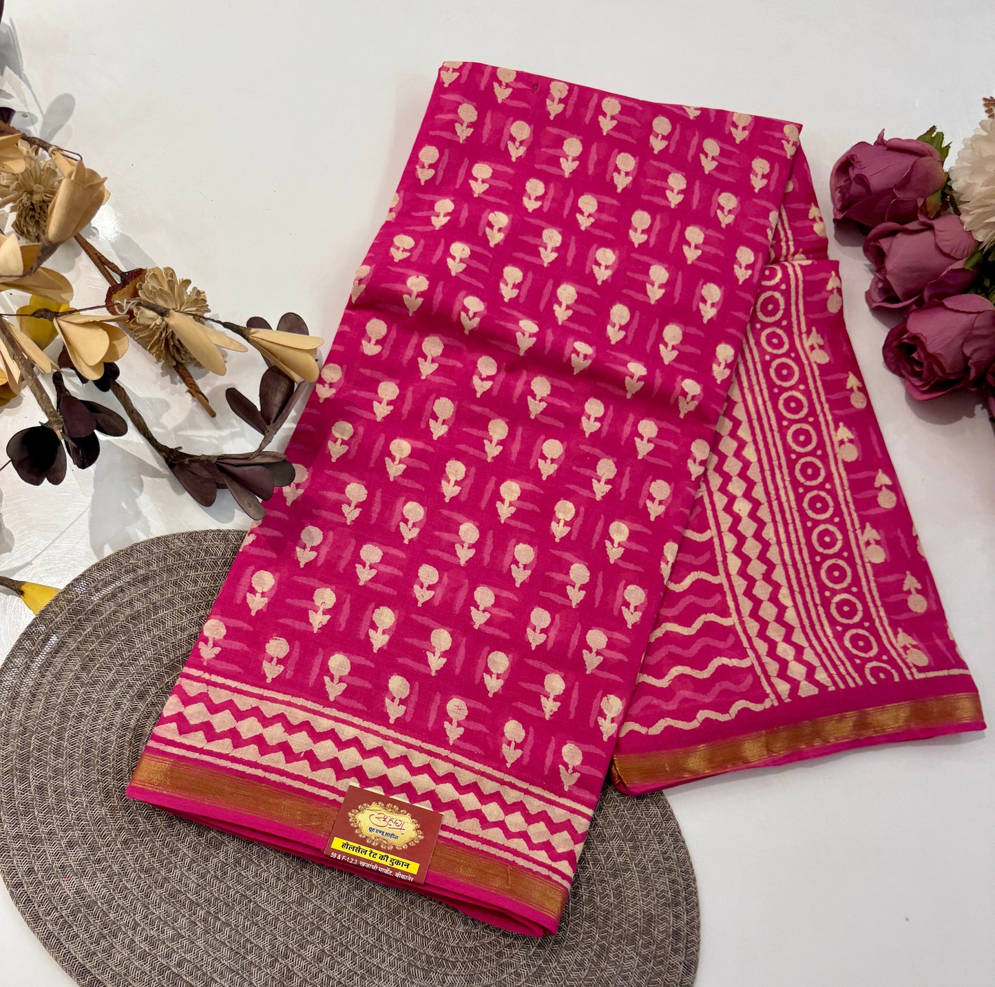 Pure Cotton Block Print With Zari Border Dn-5429