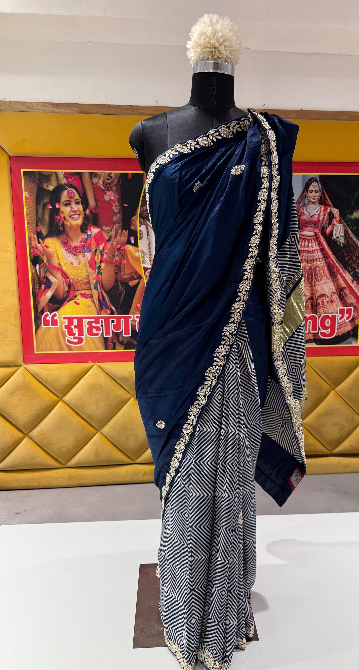 Royal and Exclusive Ajrakh Saree