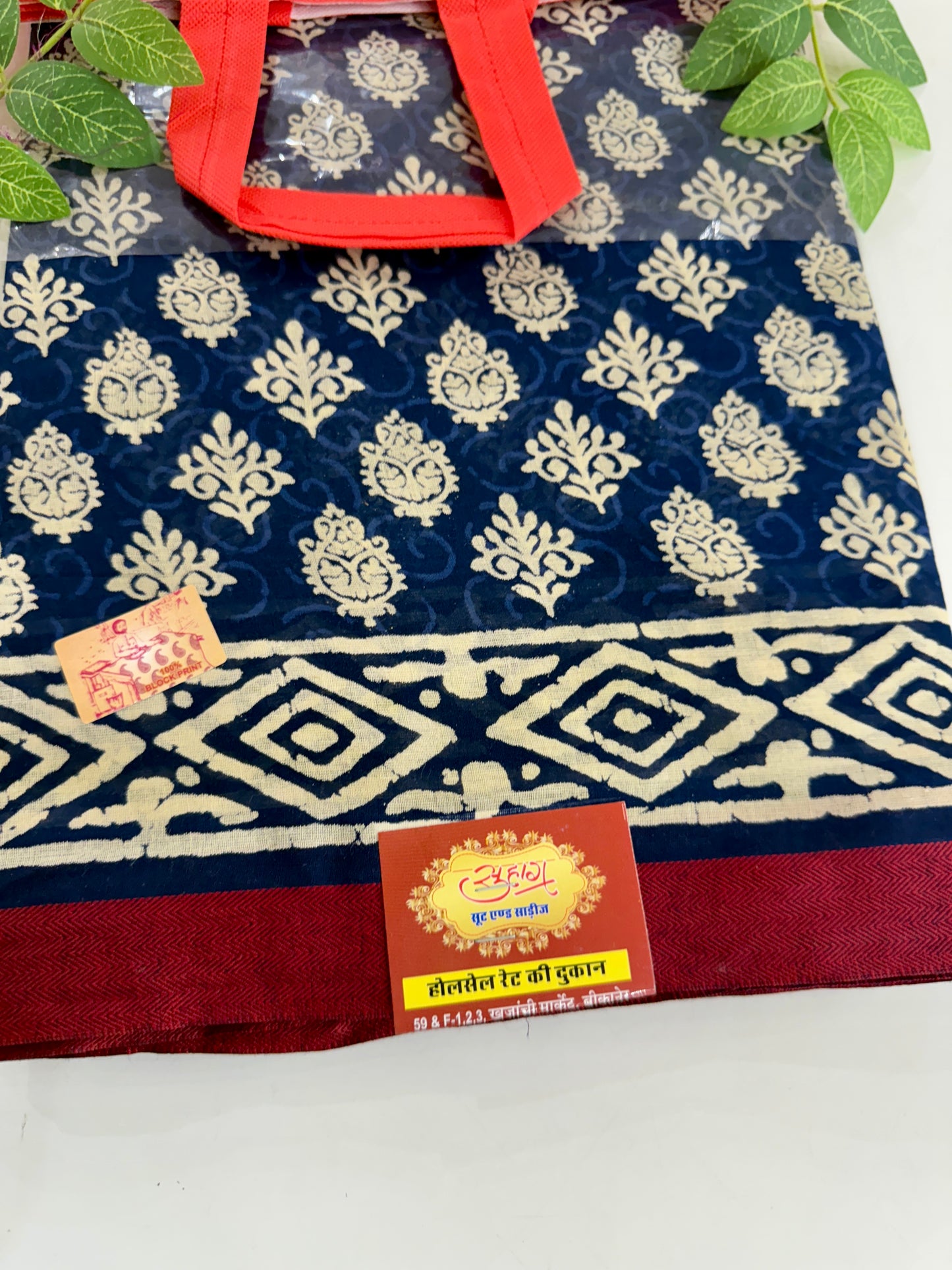 Pure Cotton Block Print Dn-4309