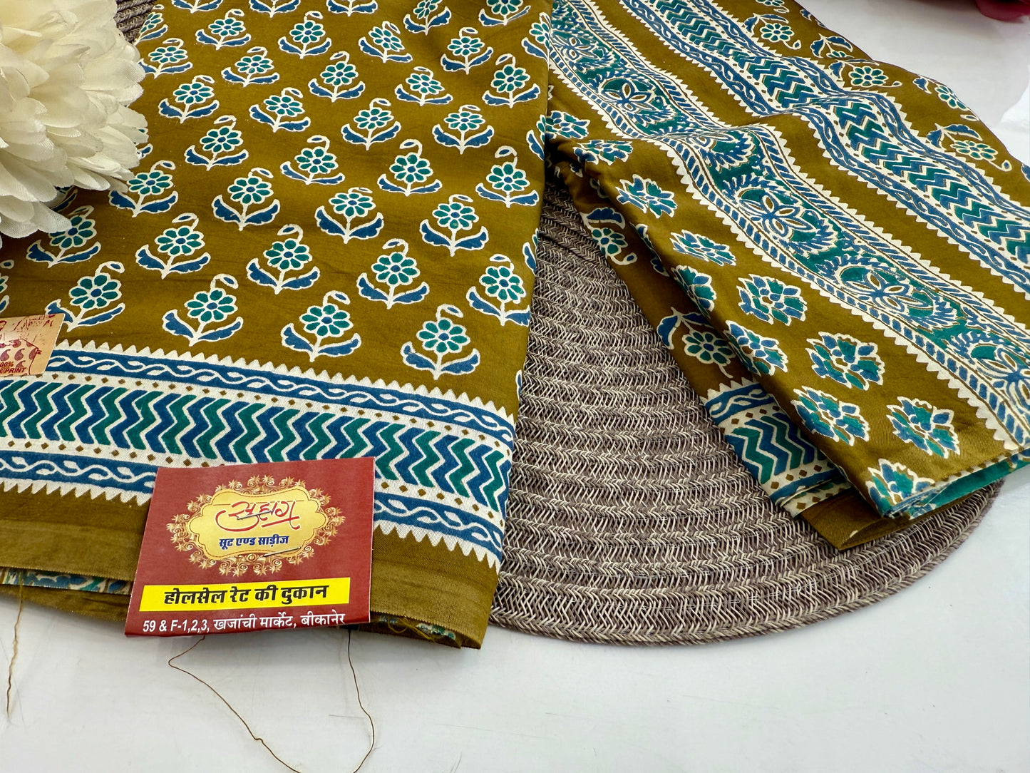 Pure Cotton Block Print Dn-4880