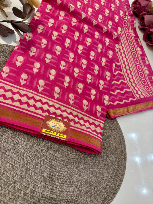 Pure Cotton Block Print With Zari Border Dn-5429